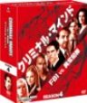 クリミナル・マインド/FBI vs. 異常犯罪 シーズン4 コンパクト BOX [DVD] (2012)